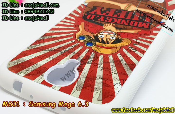 เคสซัมซุง mega6.3,รับสกรีนเคส samsung mega6.3,เคสซัมซุงอลูมิเนียม mega6.3,เคส mega6.3,เคสพิมพ์ลาย mega6.3,เคสยางสกรีนลาย samsung mega6.3,เคสกันกระแทก samsung mega6.3,เคสมือถือซัมซุง mega6.3,เคสฝาพับซัมซุง mega6.3,เคสโรบอท samsung mega6.3,เคสหนังสกรีนลาย samsung mega6.3,เคสกระต่าย samsung mega6.3,เคสบัมเปอร์ samsung mega6.3,บัมเปอร์อลูมิเนียม samsung mega6.3,เคสแข็งลายการ์ตูน samsung mega6.3,รับพิมพ์ลายการ์ตูน samsung mega6.3,รับสกรีนเคสแข็ง samsung mega6.3,เคสไดอารี่ samsung mega6.3,เคสแข็งพิมพ์ลาย mega6.3,เคสนิ่มพิมพ์ลาย mega6.3,เคสซิลิโคน samsung mega6.3,เคสประดับ samsung mega6.3,เคสเพชรคริสตัล samsung mega6.3,เคสนิ่มลายการ์ตูน samsung mega6.3,กรอบบัมเปอร์ samsung mega6.3,เคสคริสตัล samsung mega6.3,เคสกรอบอลูมิเนียม samsung mega6.3,เคสแต่งเพชร samsung mega6.3,เคสโลหะอลูมิเนียม samsung mega6.3,เคสกรอบอลูมิเนียมซัมซุง mega6.3,เคสคริสตัล ซัมซุง mega6.3,เคสแต่งคริสตัล ซัมซุง mega6.3,ขอบอลูมิเนียมซัมซุง mega6.3